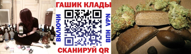 Купить где  Сосновоборск  ГАШИШ Изолятор 