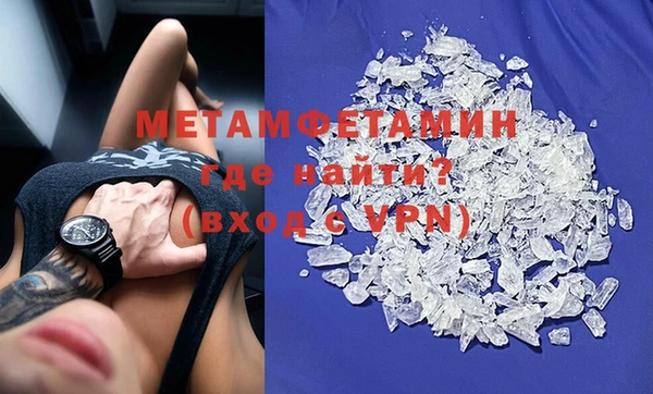 экстази Алексеевка