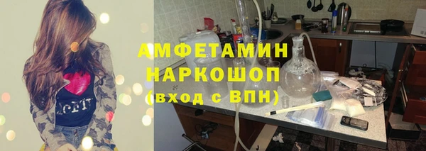 a pvp Алексин