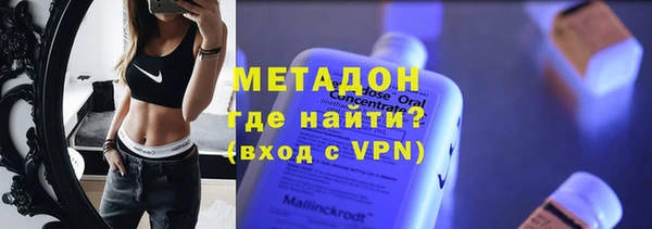 экстази Алексеевка