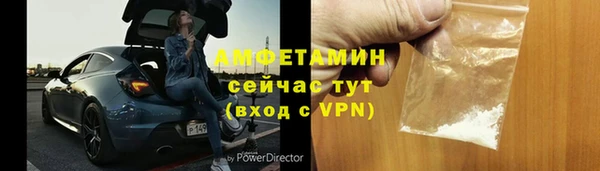 a pvp Алексин