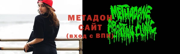 a pvp Алексин