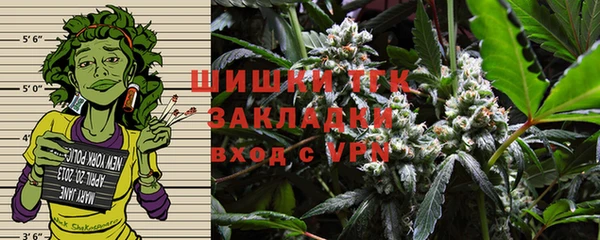 экстази Алексеевка