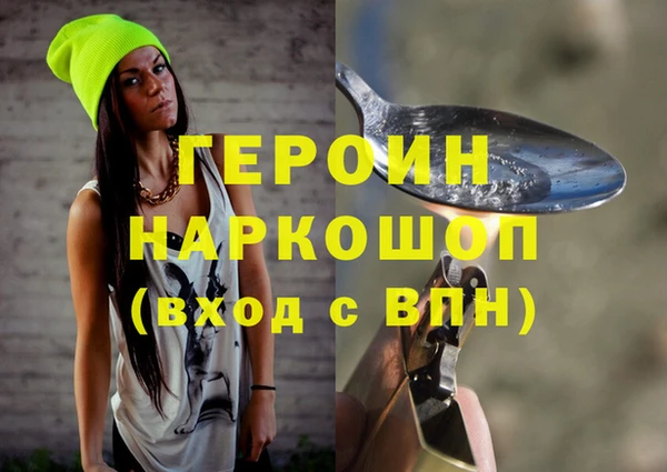 стаф Алзамай