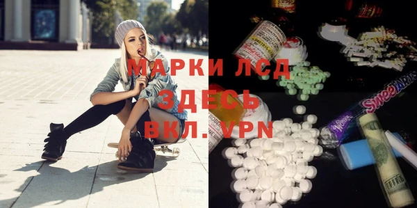 a pvp Алексин