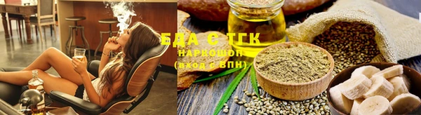 экстази Алексеевка