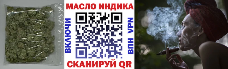 Купить где  Сосновоборск  ТГК вейп с тгк 