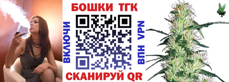 Шишки марихуана LSD WEED  Купить  Сосновоборск 